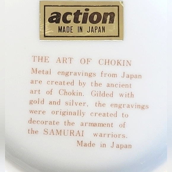 The Art of Chokin trinket dish, 24K trim, 3 1/3" diameter. - Picture 3 of 8